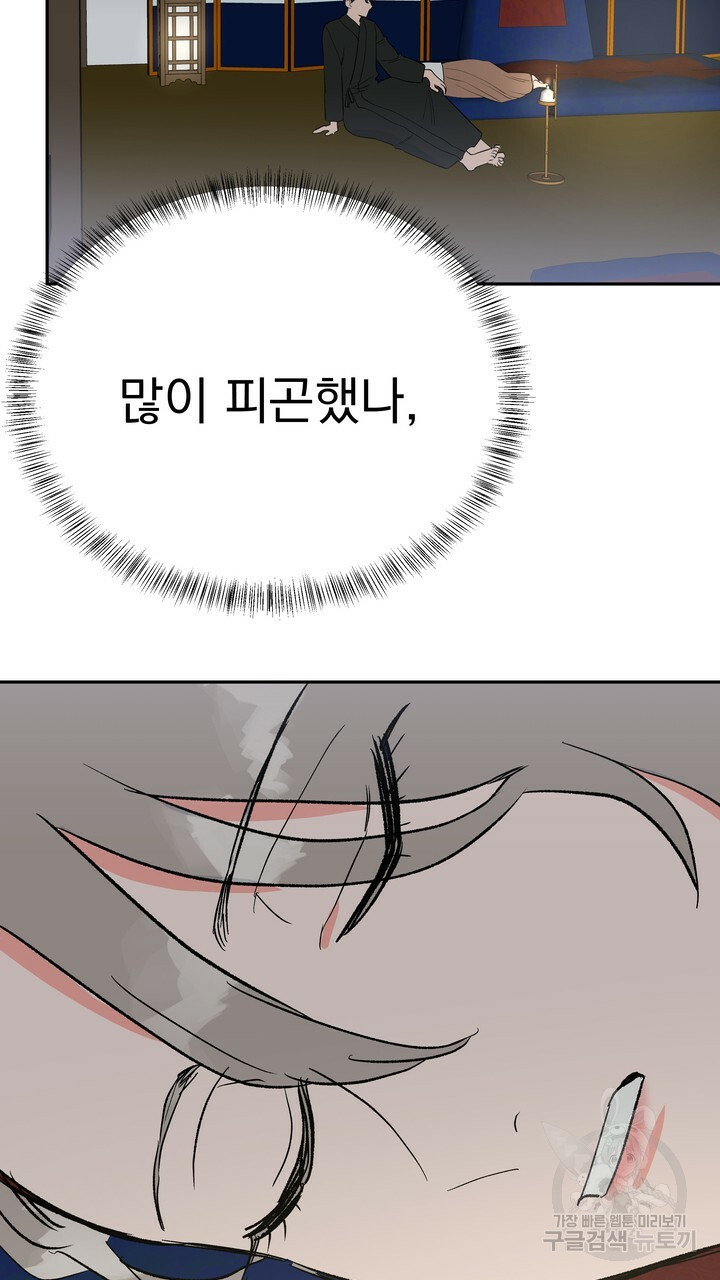 1641004200891o181m6me56.jpeg