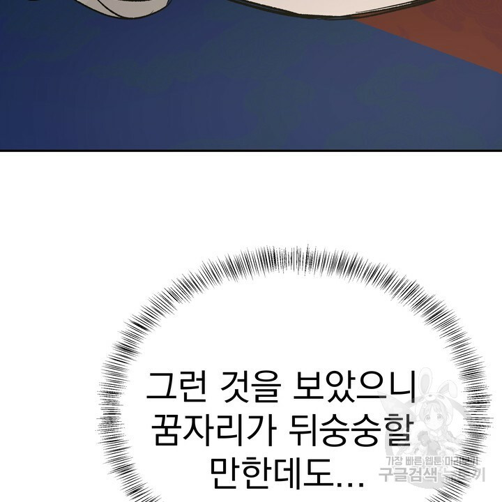 16410042009953jlgchsomu9.jpeg