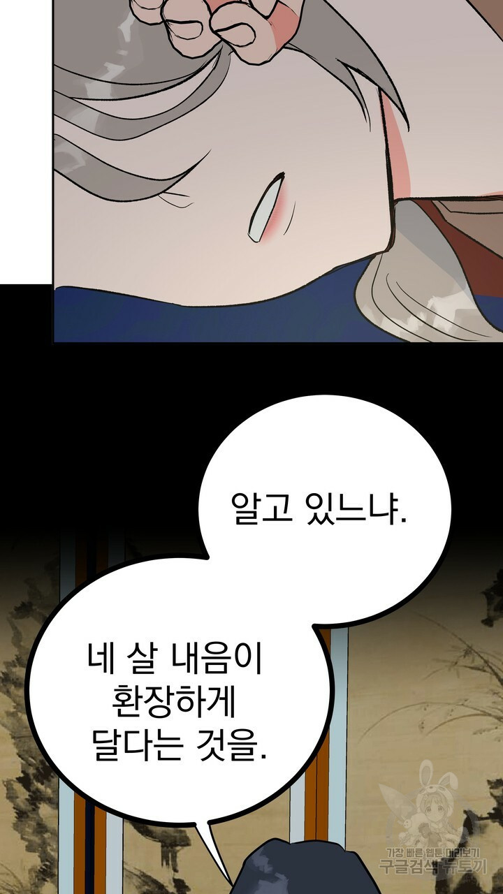 1641004201305dqdwqqrojw.jpeg