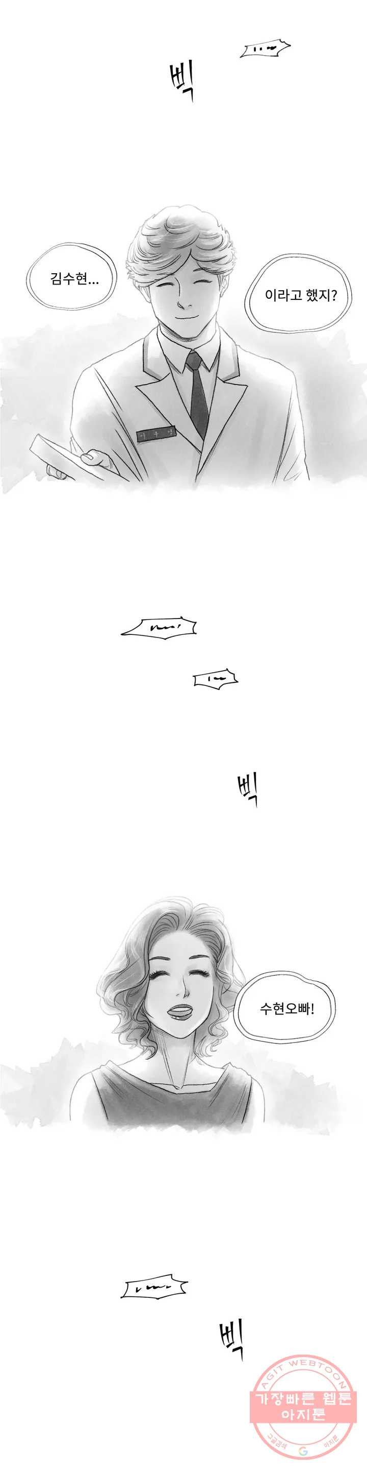 1641009594018ji30ibg5kud.jpeg