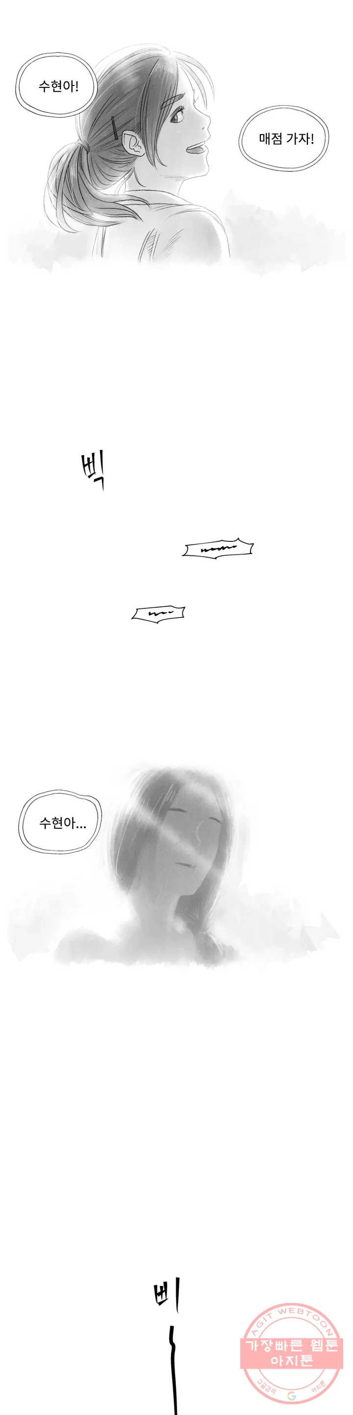 16410095941319p2jkvynn2d.jpeg