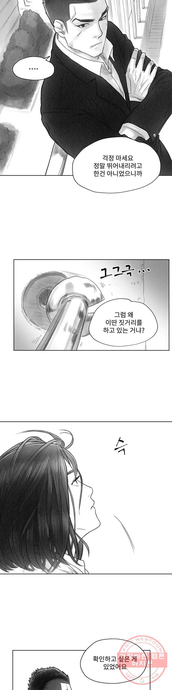 16410095951807gae5b8up9n.jpeg