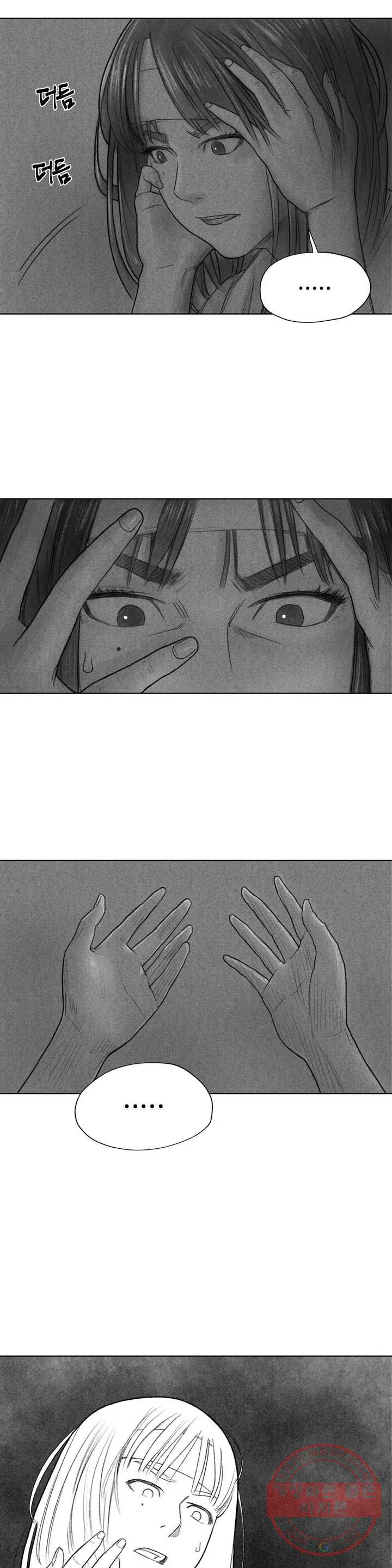 1641009596862xq7f8e6tpdn.jpeg