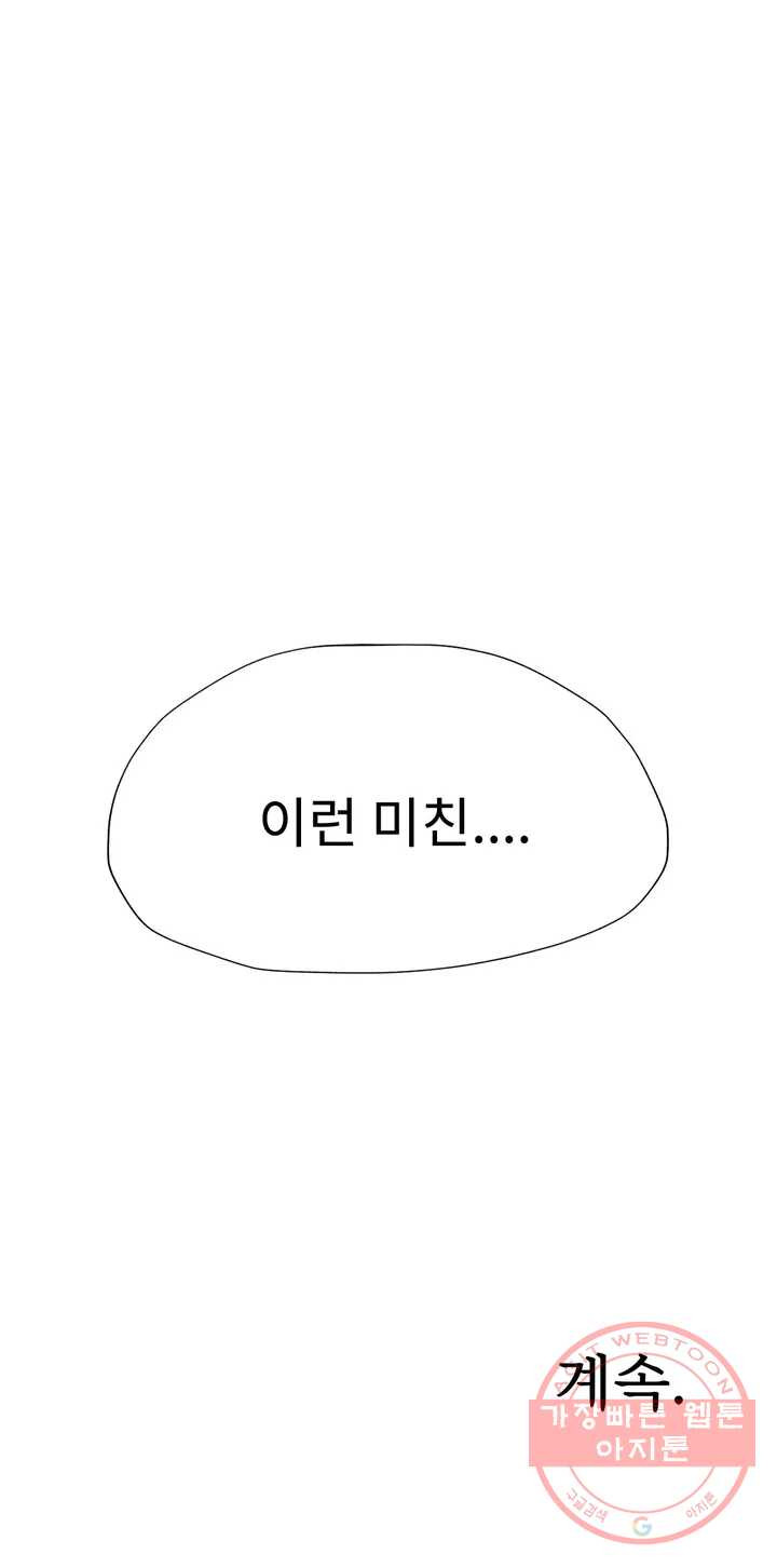 1641009598118ufoolm3wj1.jpeg