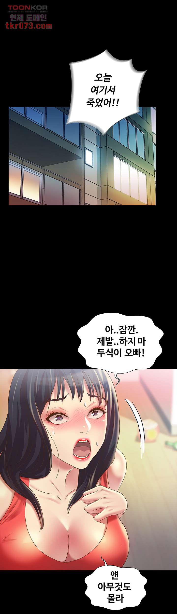1641871256972q9kig5ss5as.jpeg