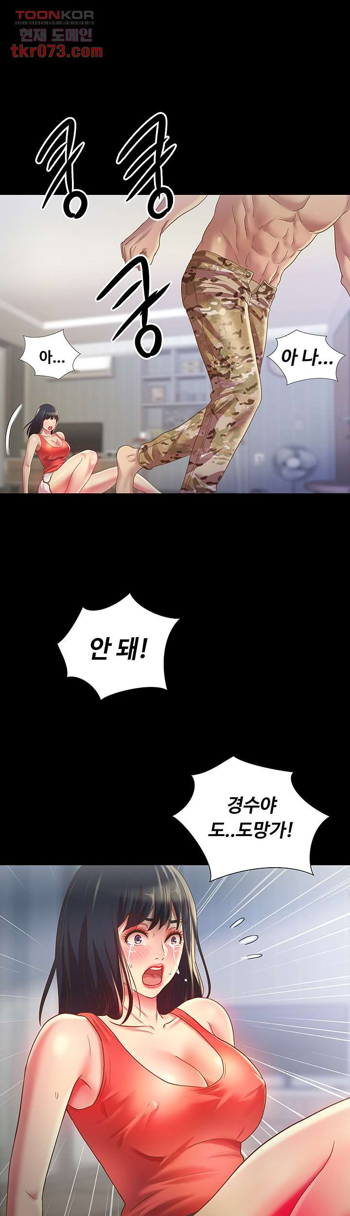 1641871257177rhb3vbgj4u9.jpeg