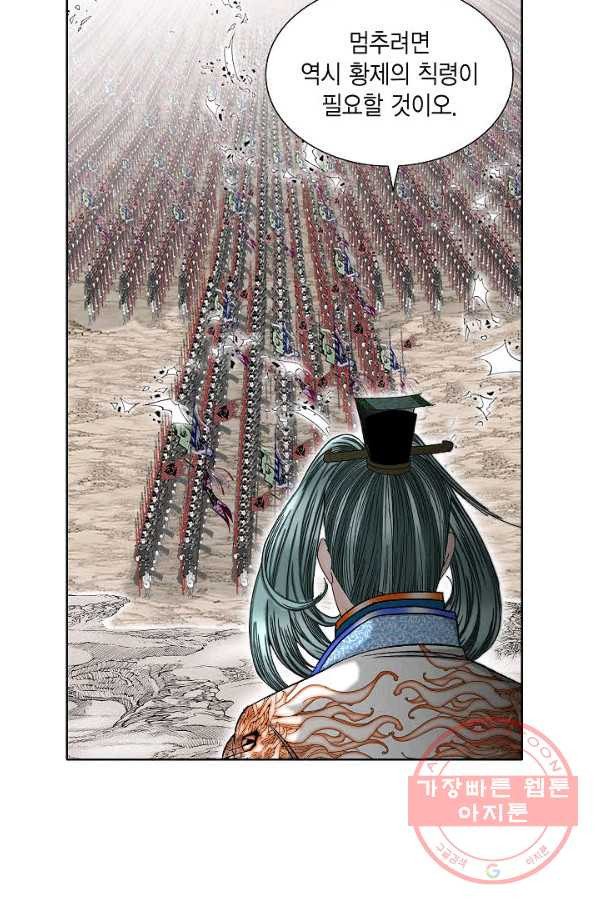 1641869698871y57s455fxqp.jpeg