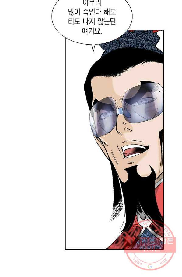 16418697079688jf1rjdez8h.jpeg
