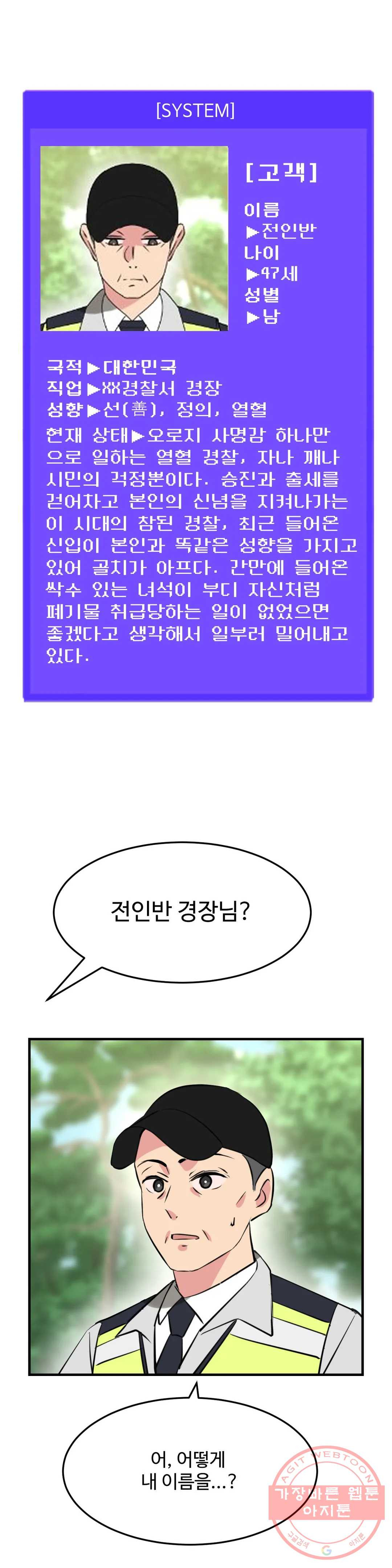 1641959238079e7jab5tugzk.jpeg