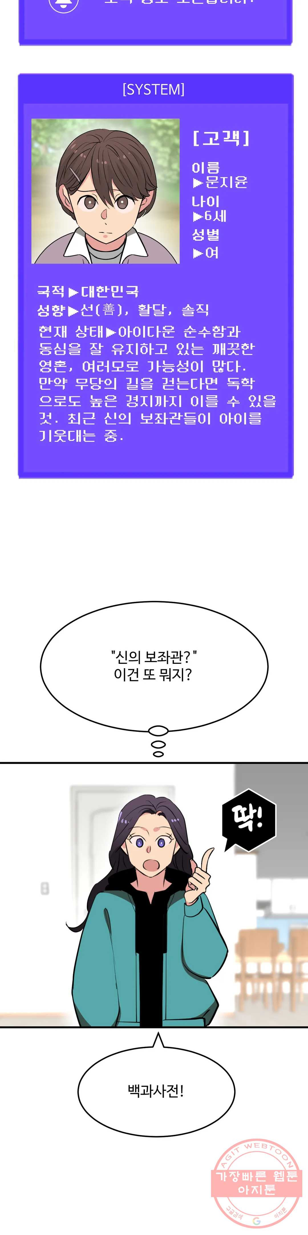 1641959249095s8ycmpv45hk.jpeg
