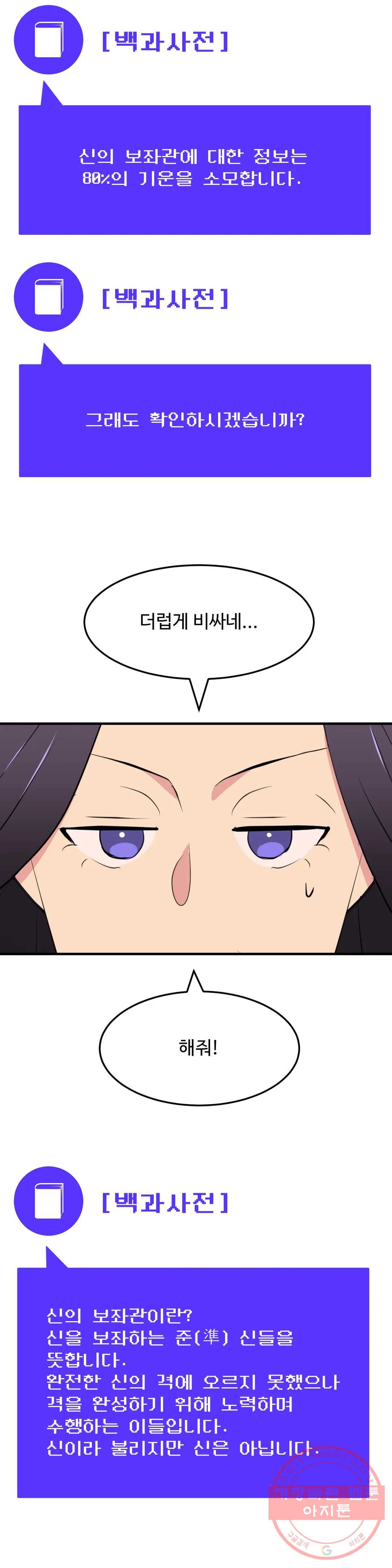 1641959250510nnmvp260loj.jpeg