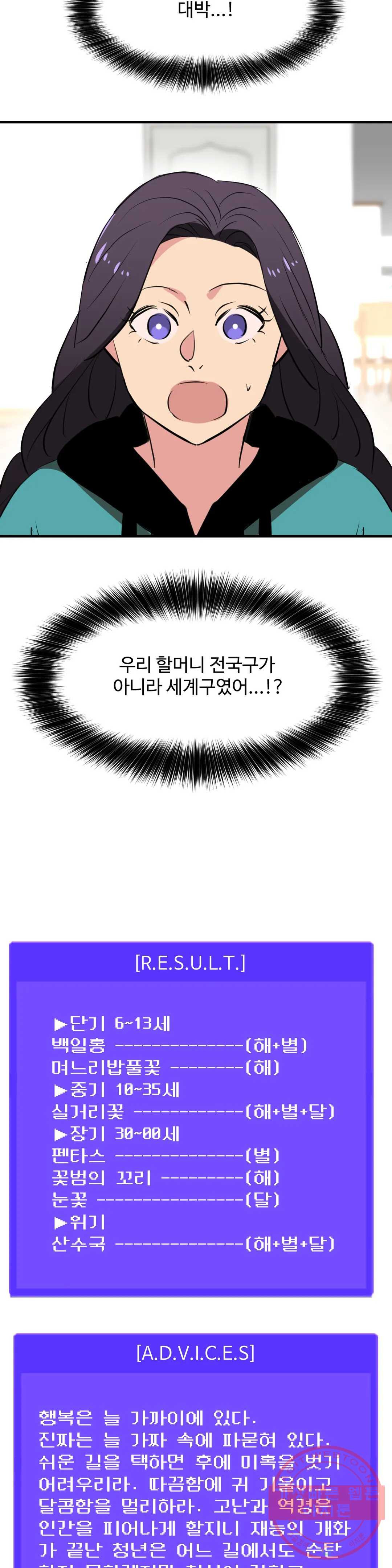 1641959250840e9zt837tomr.jpeg