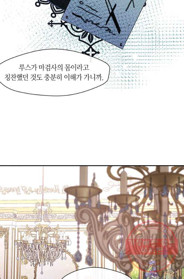 16420057143321k3kh7yuagt.jpeg