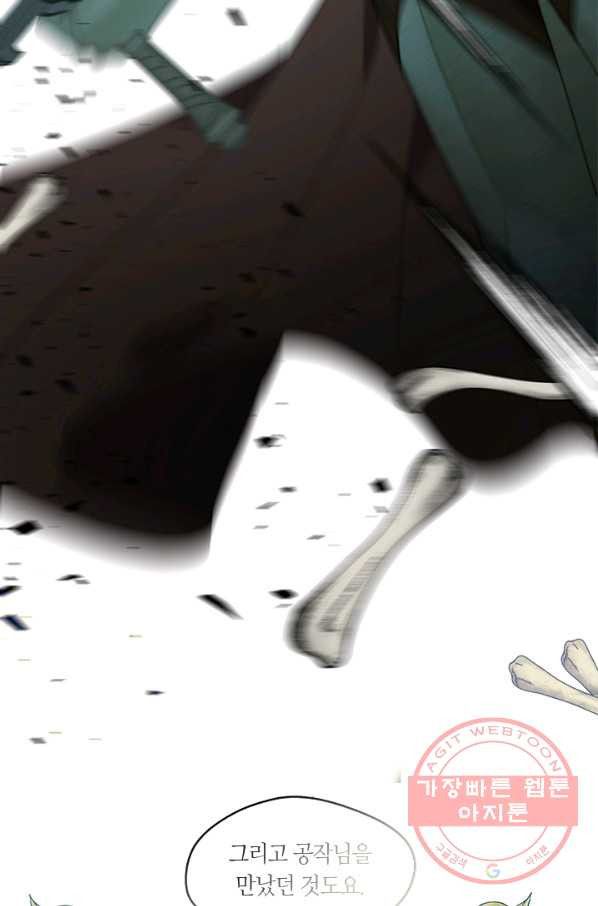 1642005715050226s0mgroen.jpeg