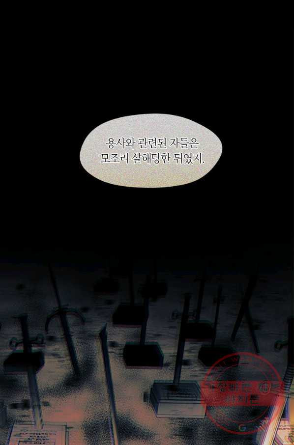 1642005716814y4axubrvh9.jpeg