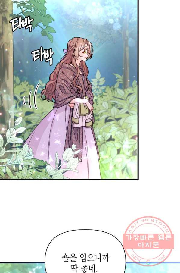1642009032366z6qri78e6bd.jpeg