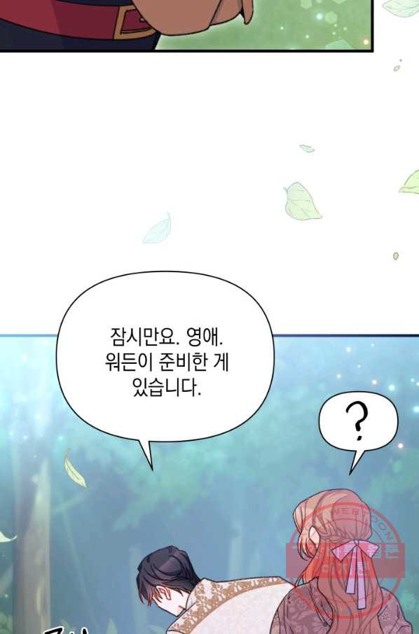 16420090331808g7xkec36yt.jpeg