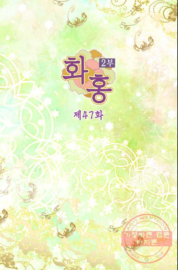 16421283010870zm93otf4x3.jpeg