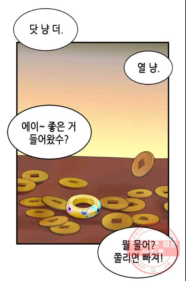 1642128301188g4s8ofiu1zo.jpeg