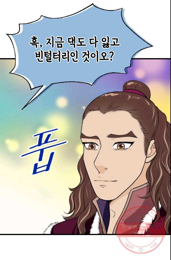 1642128303122kst4jynp8dd.jpeg