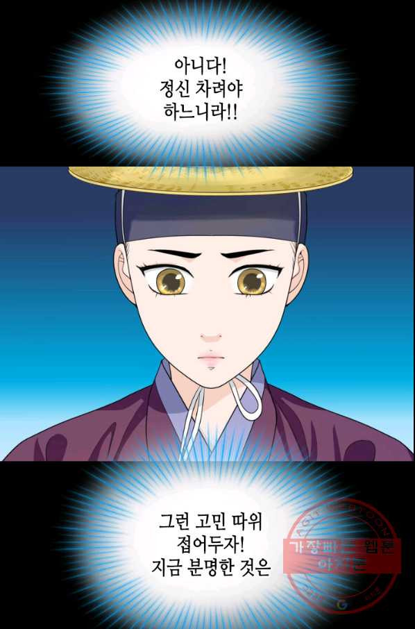 1642128307124rk9uaep8h2.jpeg