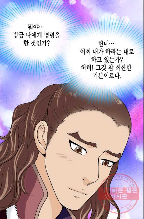 1642128313352yr4dqvn4ks.jpeg