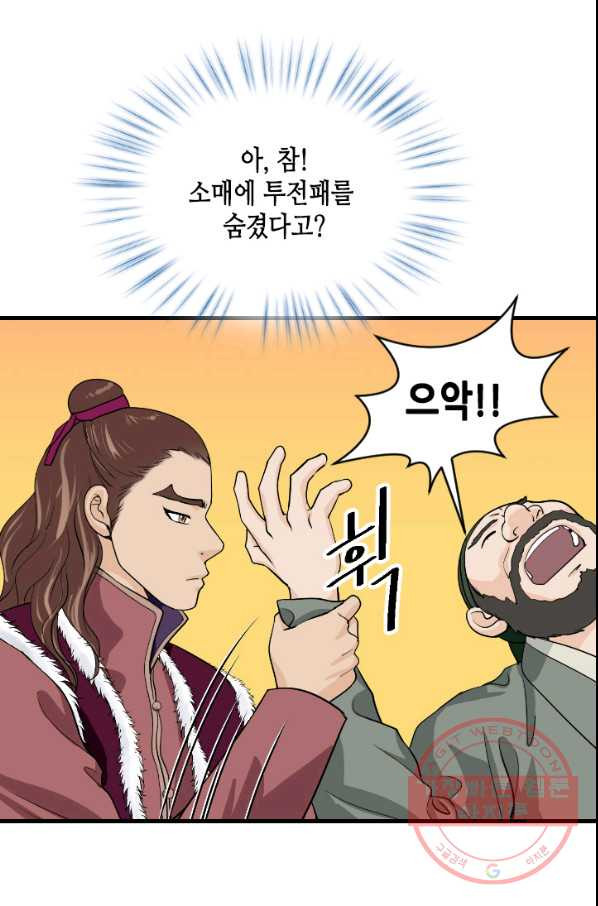 1642128313454giaq6wqso1t.jpeg
