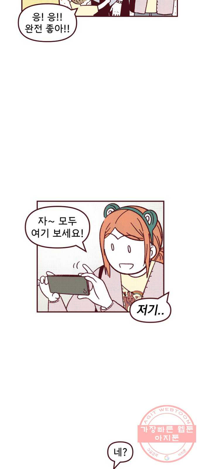 16421276365875n0s9ctf1i.jpeg
