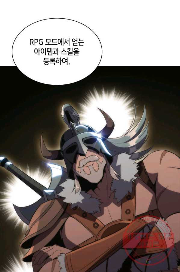1642125805126yn2n59ayjaj.jpeg