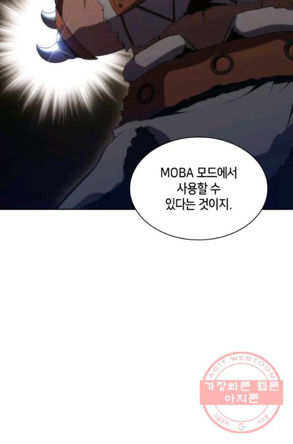 1642125805226sljp489ldy.jpeg