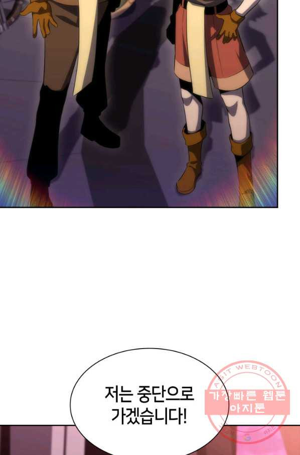 1642125806443strngqhwfs.jpeg