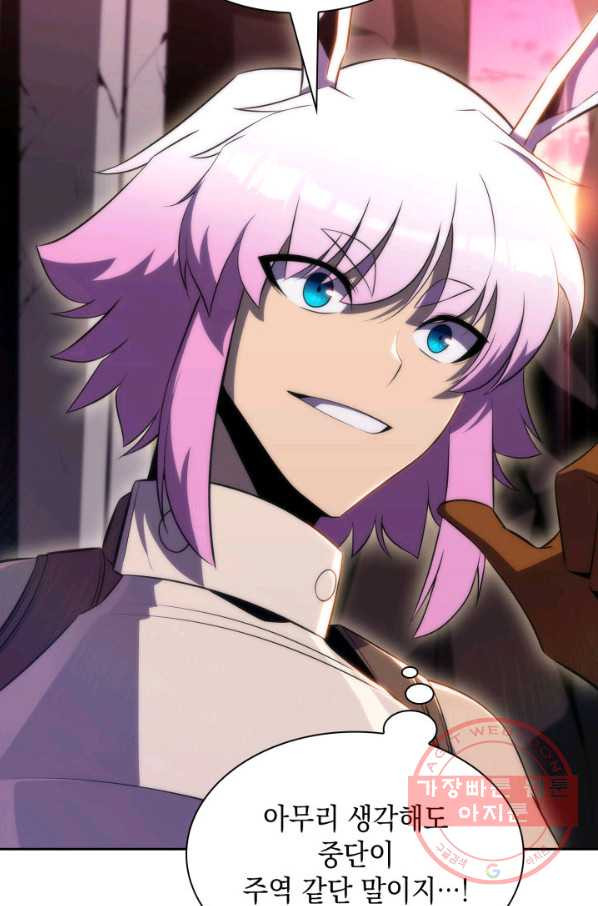 1642125806548g5p9left8i.jpeg