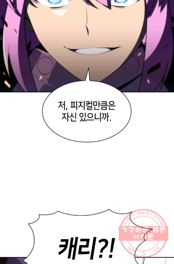 16421258072612hbnehnycgo.jpeg