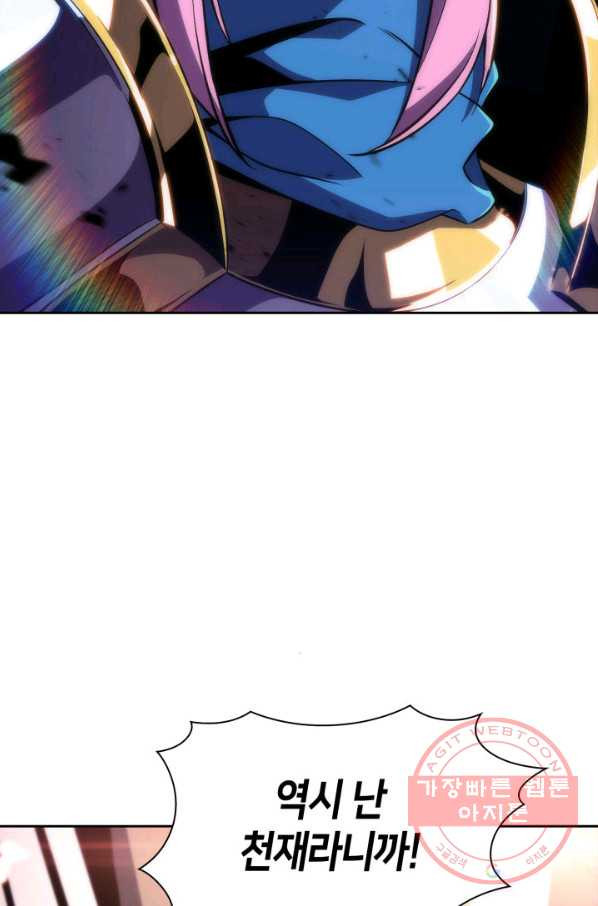 1642125809710xsvqd1ol29.jpeg