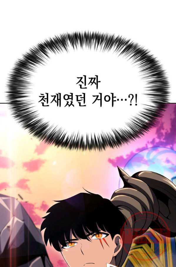 1642125817704oep103w9f8.jpeg