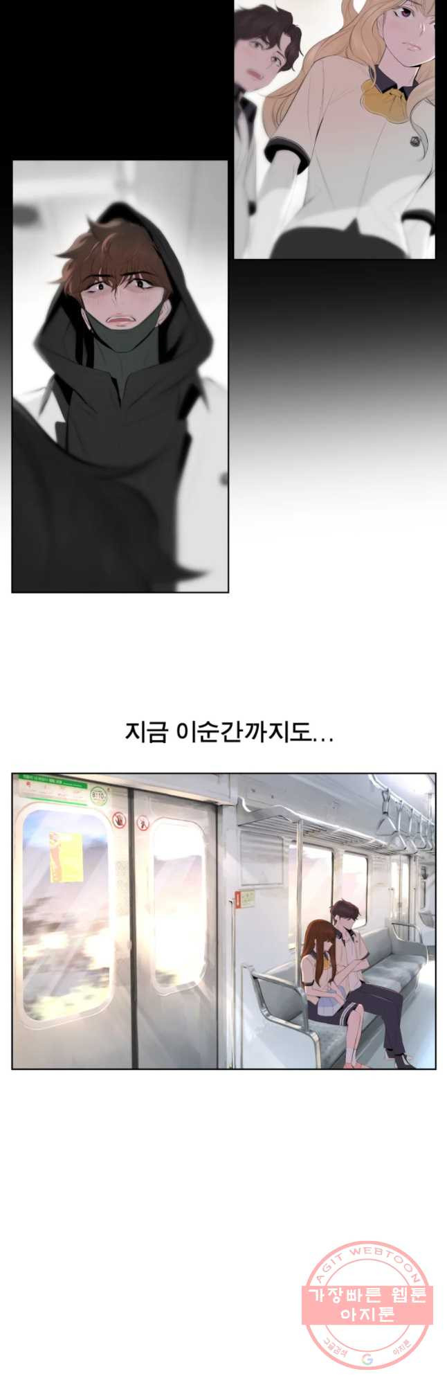 1642126858708avh40qiul.jpeg