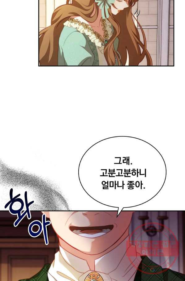1642224387133xmaiye4fphg.jpeg