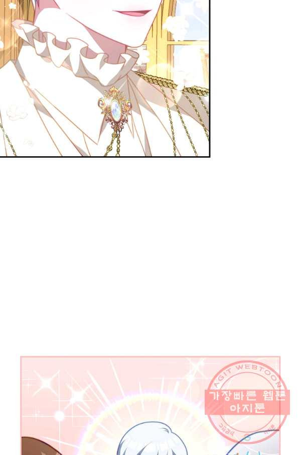 1642224389375hwei4ic658p.jpeg