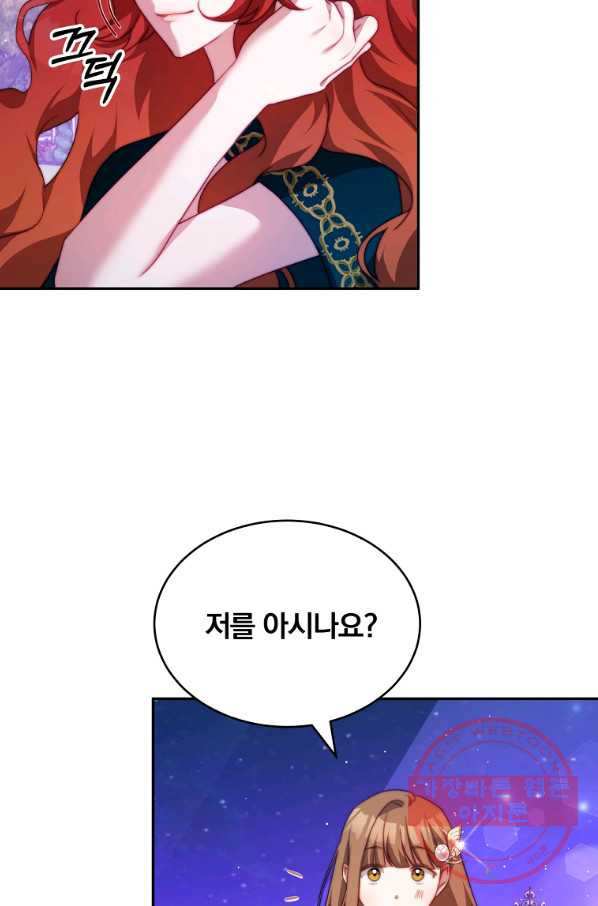 1642224391929yshhbrbapd.jpeg