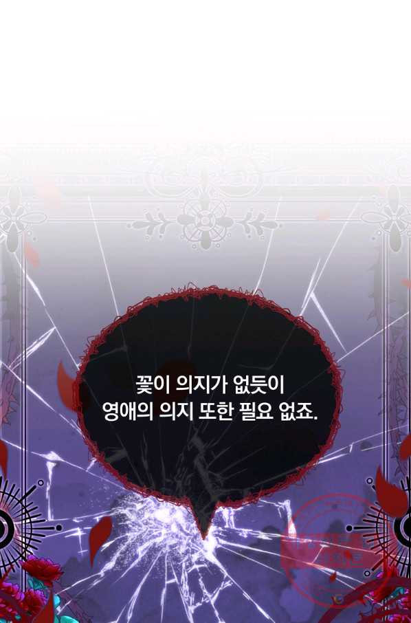 1642224393564y2sgd08xc4k.jpeg