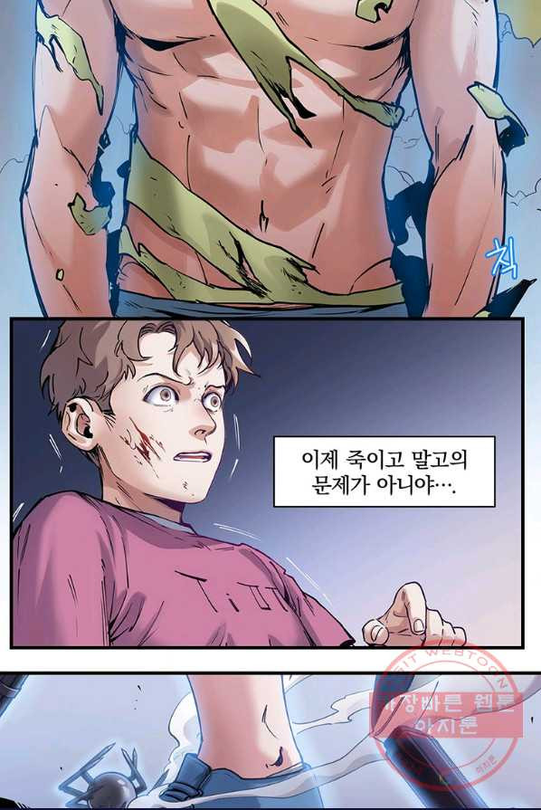 16422281404491hnhgae0ne2.jpeg