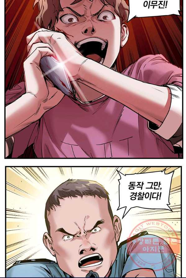 1642228142398g6lyc3ckwg.jpeg