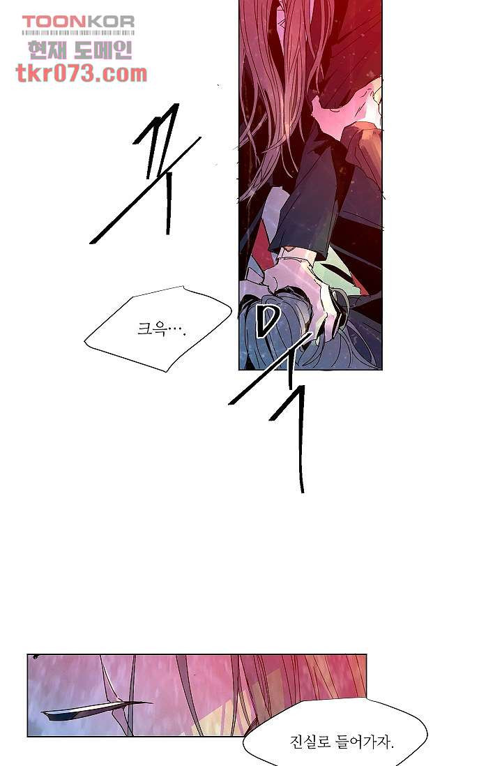 1642306674085au6bazin4am.jpeg