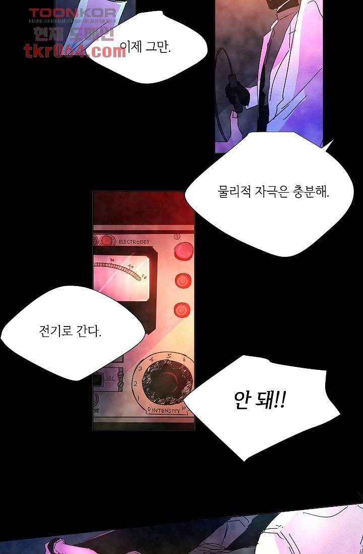 16423066239249hokg2nk6lf.jpeg