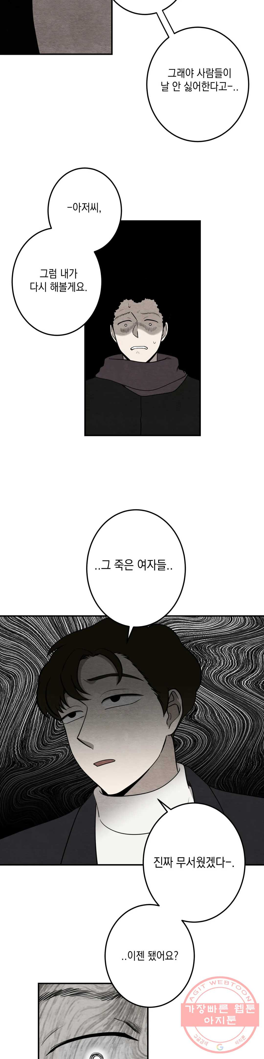 1642649799288xhnkud2zcnd.jpeg