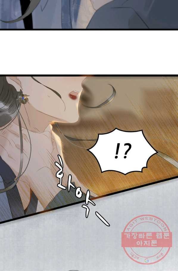 1642729093064a9owf5uwxxu.jpeg
