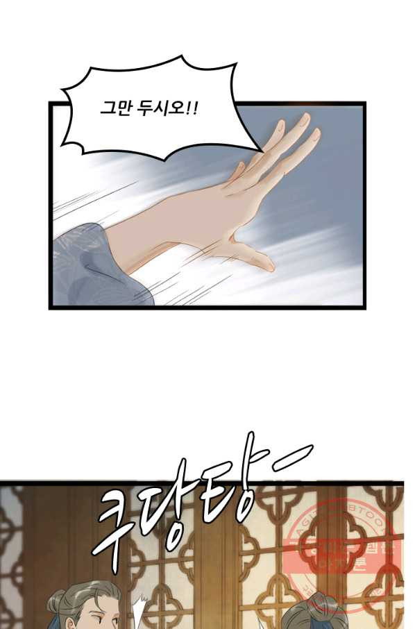 16427290946164mhghsjky0f.jpeg