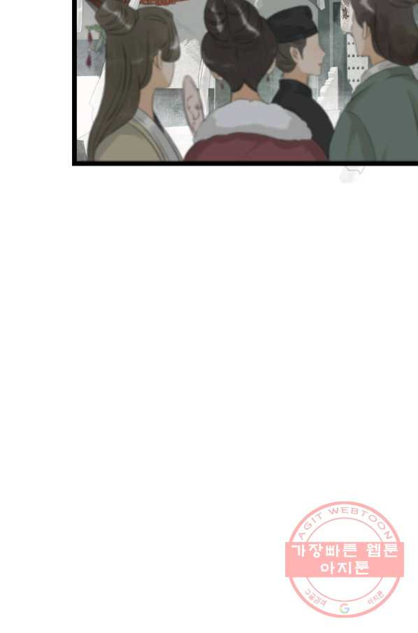 1642729095470u9ktffslxn.jpeg