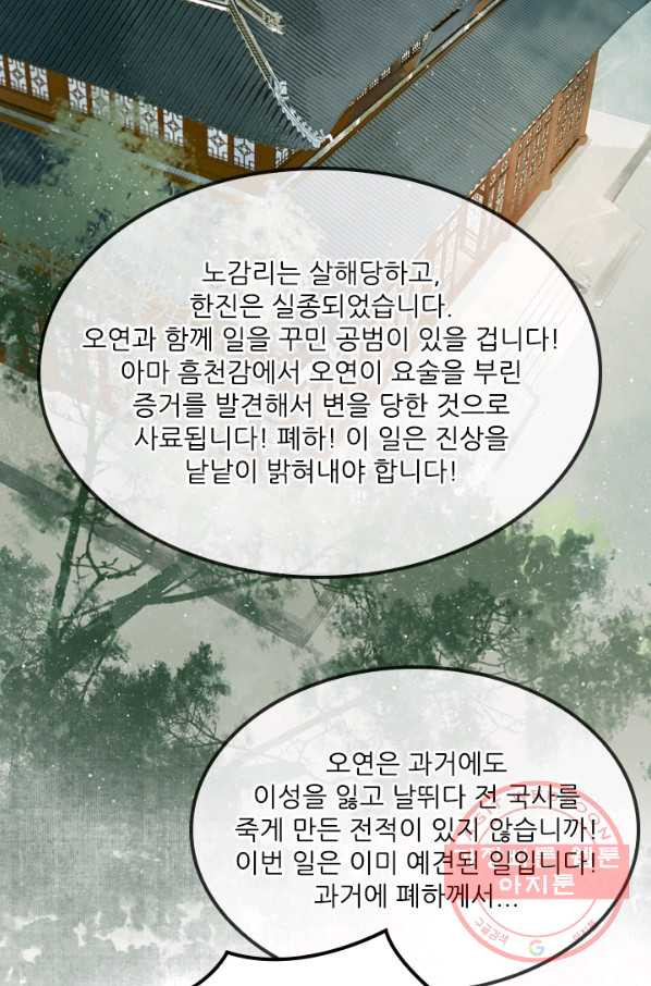 1642729095675drqiqhx2dks.jpeg