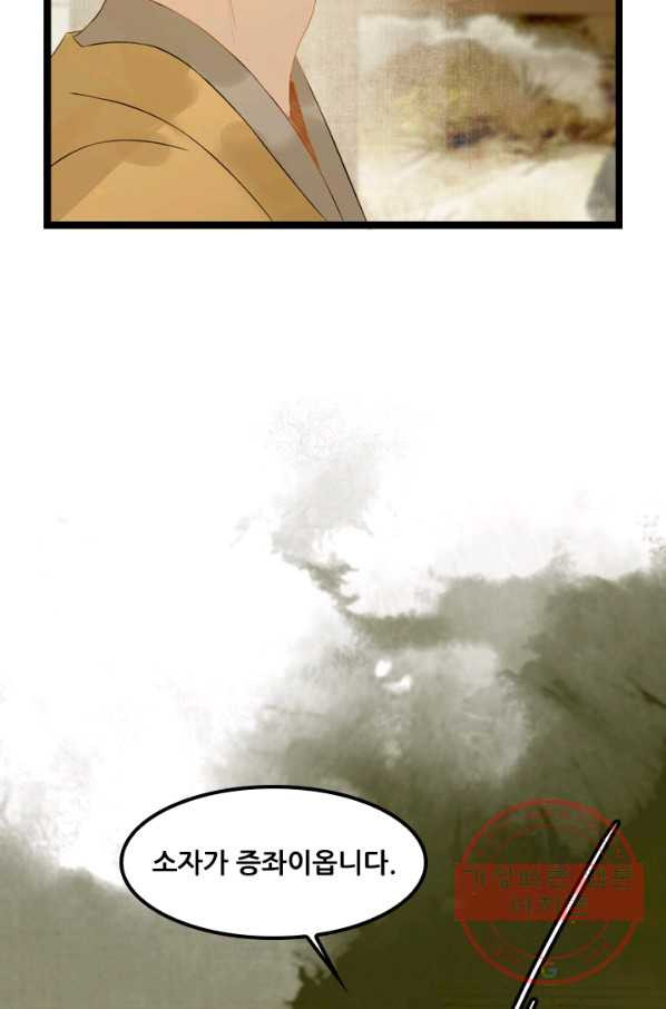 16427290966029kfzmmp0vak.jpeg